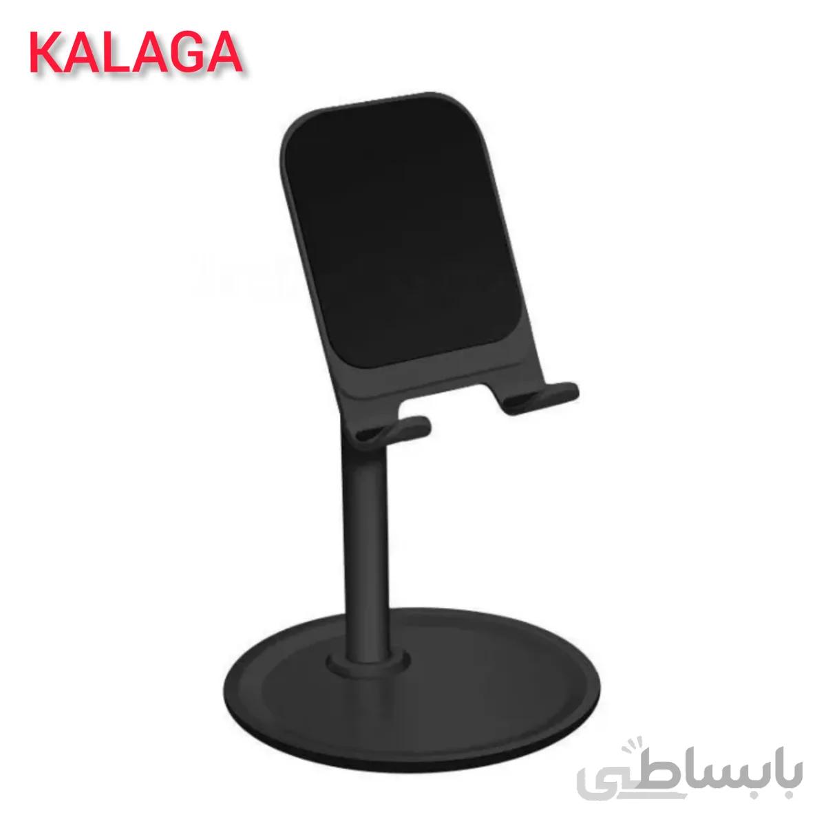 استند موبایل و تبلت مدل H-ZM501 - مشکی ا Mobile Stand H-ZM501