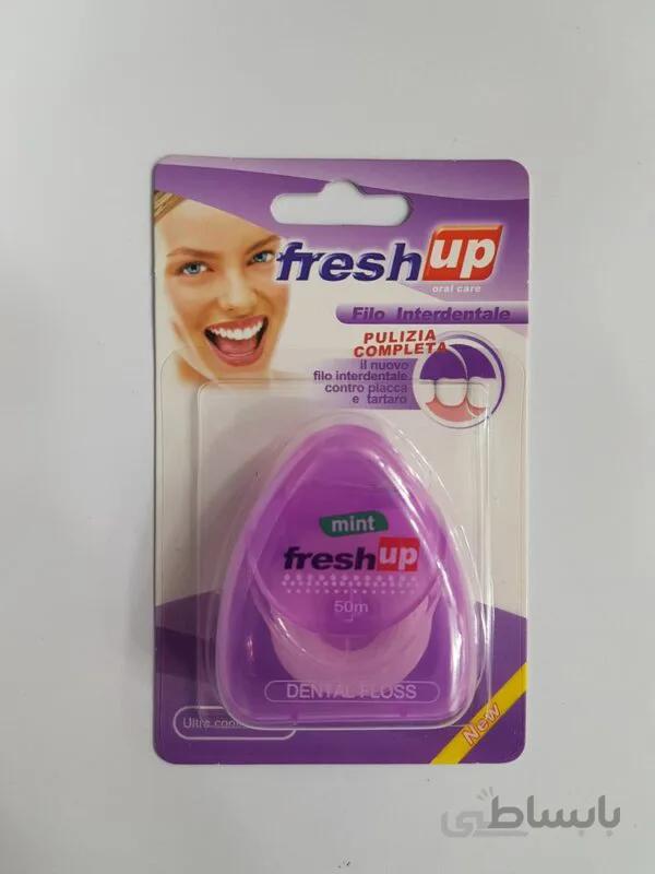 نخ دندان فرش آپ – Fresh up Filo interdentale