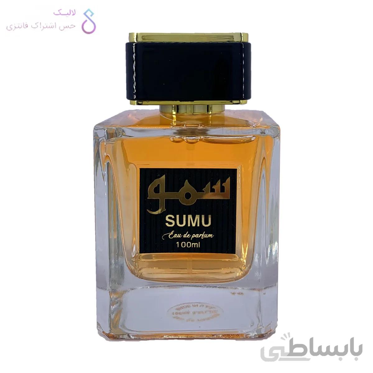 ادکلن سمو بلاد المسک | Belad Almisk Sumu