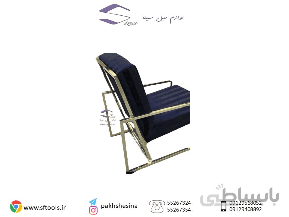 پایه فلزی سفارشی