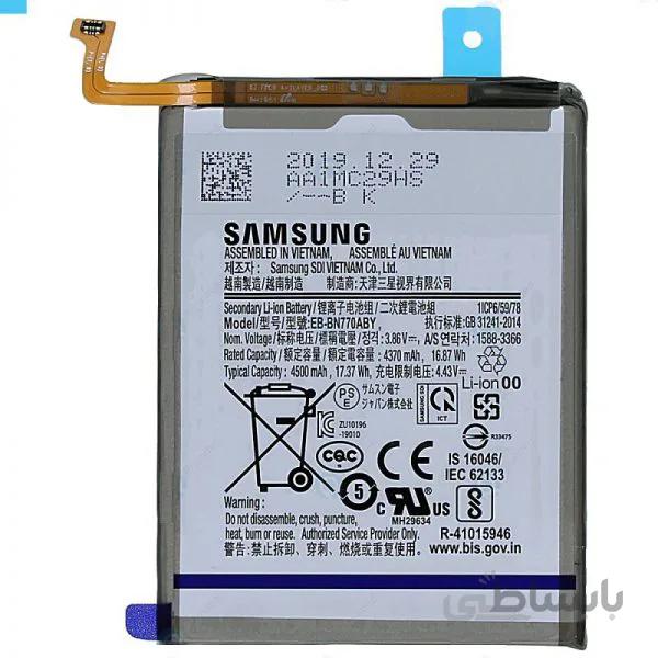 باتری اصلی سامسونگ Samsung Galaxy Note 10 Lite ا باتری اصلی سامسونگ Samsung Galaxy Note 10 Lite