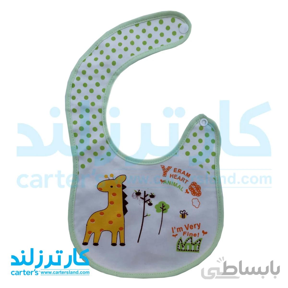 پیش بند پارچه ای دکمه کنار کارترز مدل 08