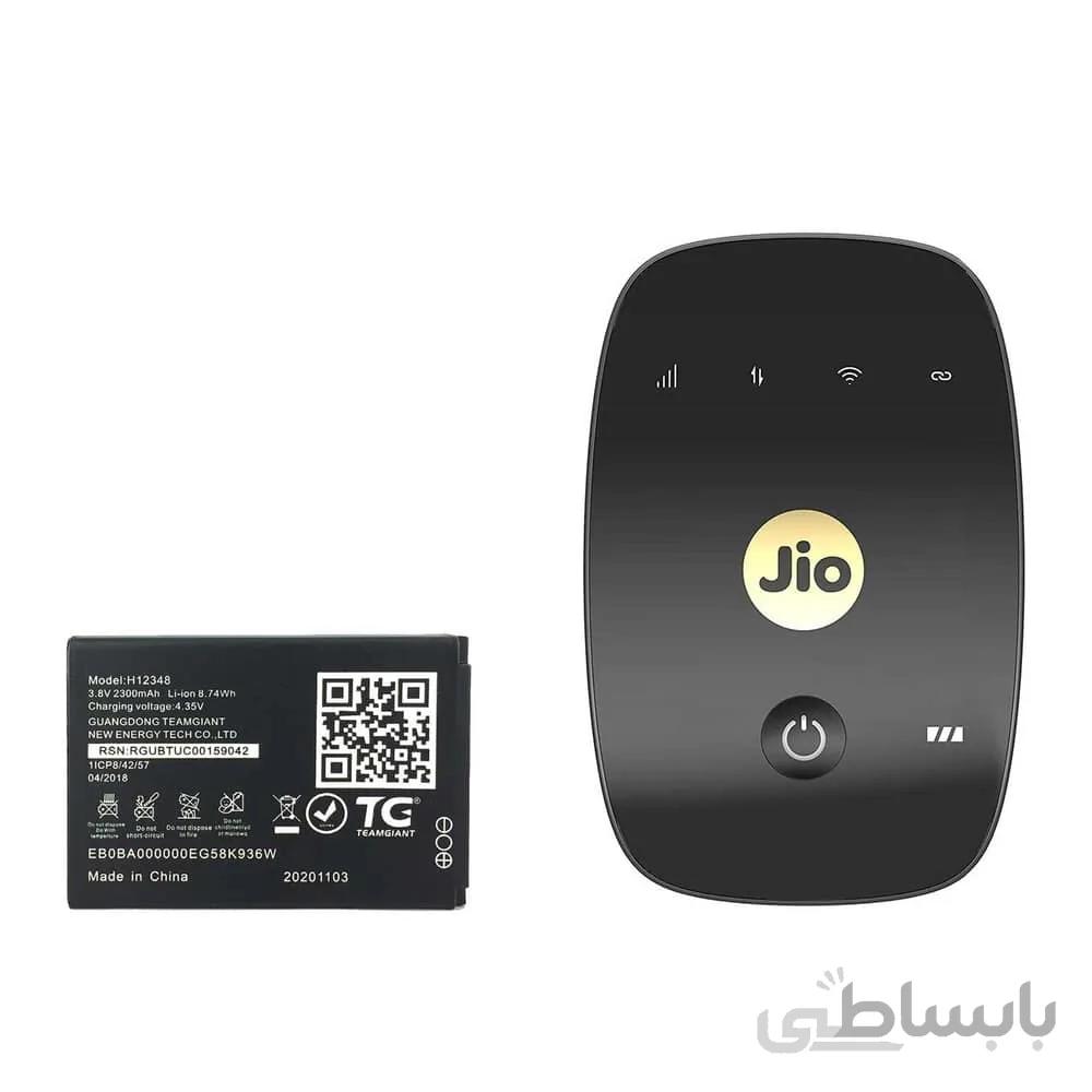 باتری مودم جی یو Jiofi m2S