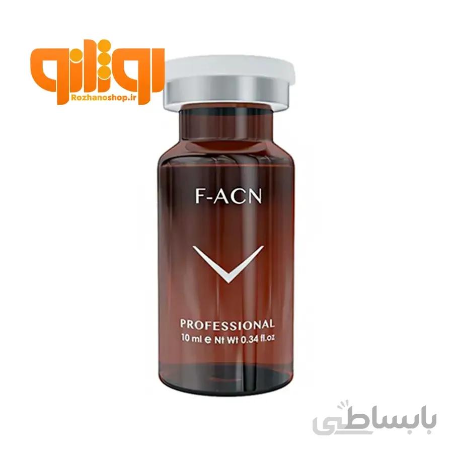 کوکتل ضد آکنه و منافذ فیوژن F-ACN