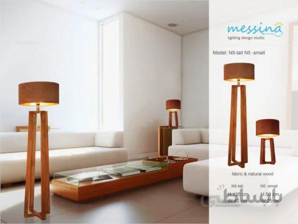 چراغ ایستاده مسینا مدل N5-S