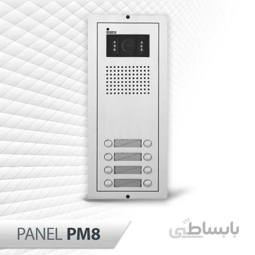 پنل تصویری نماوا PM8