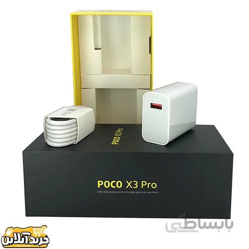 شارژر دیواری فست شارژ Xiaomi Poco X3 Pro QC3 PD 33W سرجعبه + کابل Type-C و جعبه گوشی