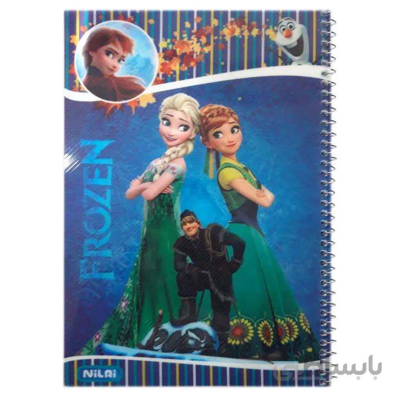 دفتر نقاشی دخترانه 50 برگ فانتزی سیمی طلقی سایز وزیری