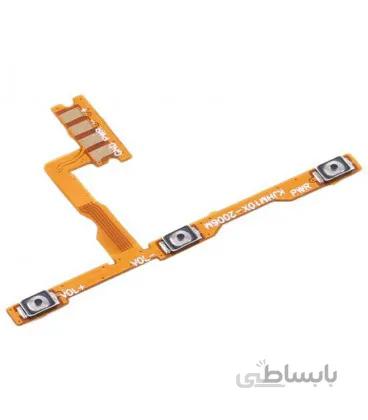 فلت پاور و ولوم شیائومی Redmi 10x 4g -Redmi Note 9