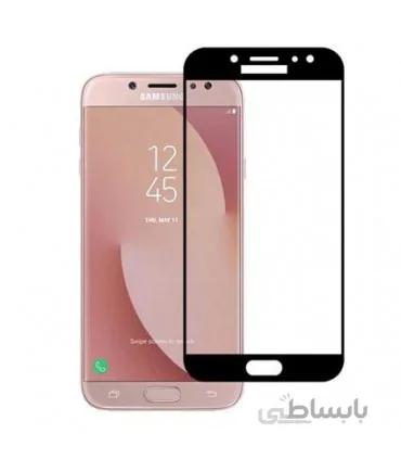 گلس فول سامسونگ J7 PRO