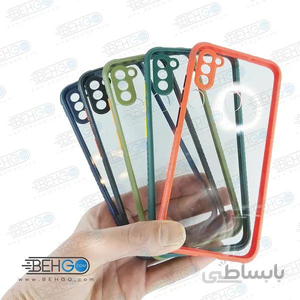 قاب گوشی a11 و m11 گارد میکیلین پشت شفاف شیشه ای کاور گوشی سامسونگ A11 ا Miqilin Case For Samsung Galaxy M11 / A11