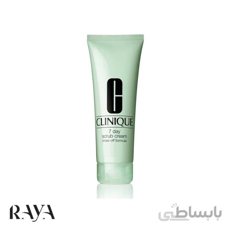 اسکراب لایه بردار 7 روزه کلینیک حجم 30ML ا Clinique 7 Day Scrub Cream Rinse-Off Formula