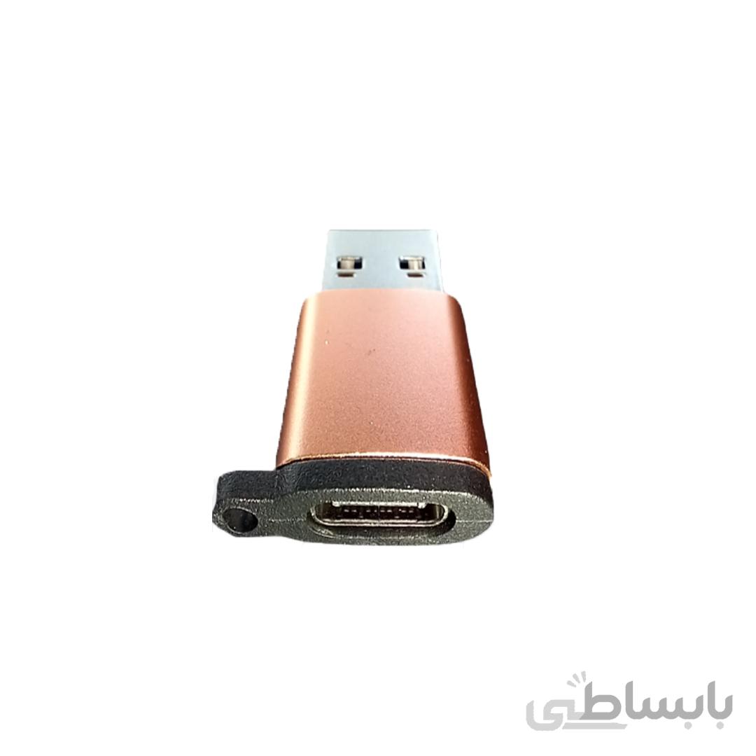 مبدل Type-C به USB مدل Flash Driver