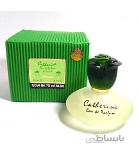 رساسی کاترین ا Rasasi - Catherine