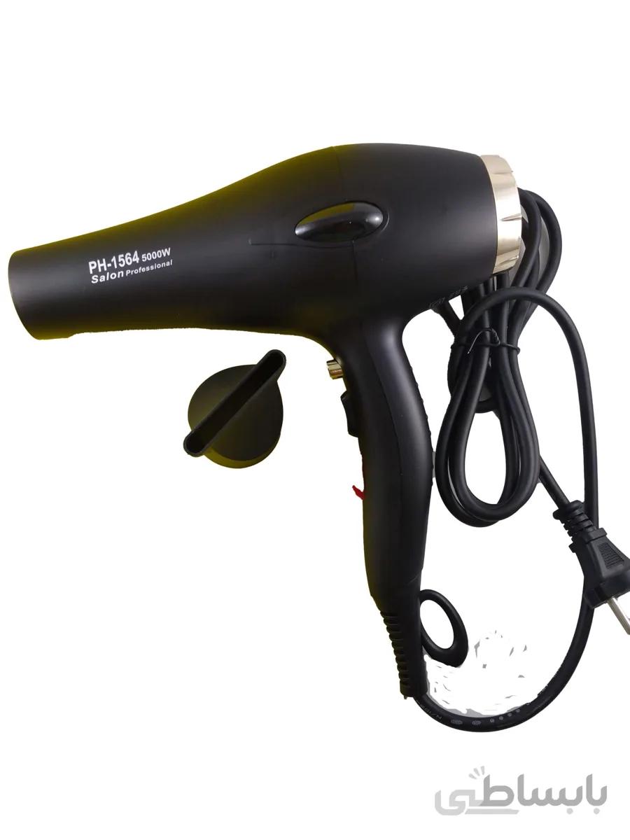 سشوار فیلیپس 5000 وات مدل PHILIPS PH1564