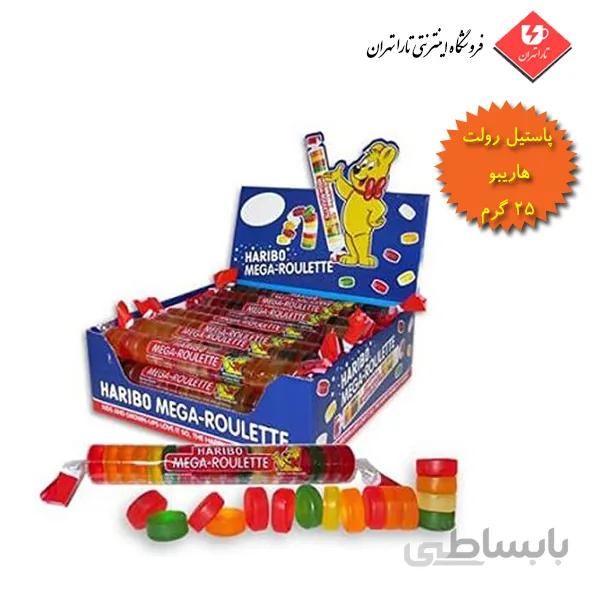 پاستیل رولتی هاریبو 25 گرم Haribo ROULETTE