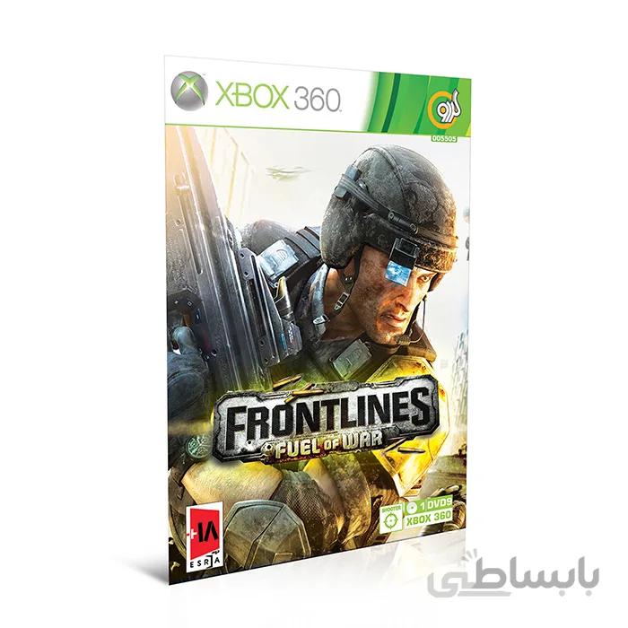 بازی XBOX FRONTLINES شرکت گردو