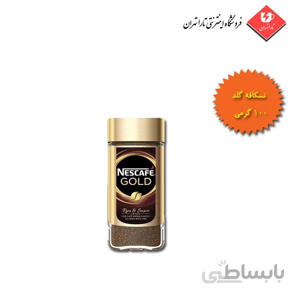 قهوه فوری نسکافه گلد 100 گرمی
