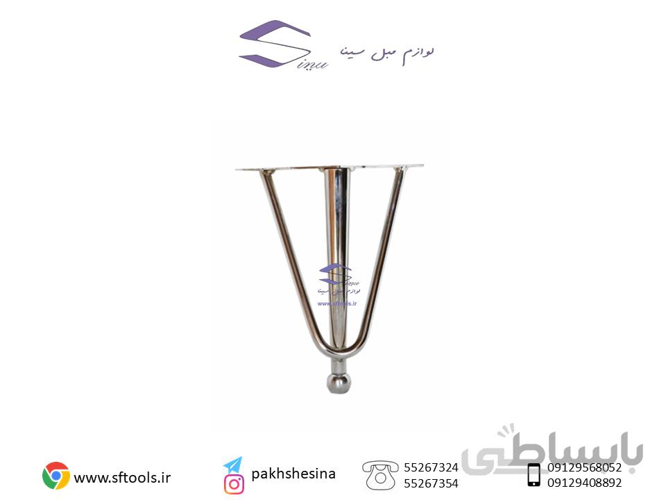 پایه مبلی فلزی z7