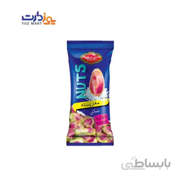 پسته بو داده نمکی گلستان - 30 گرم