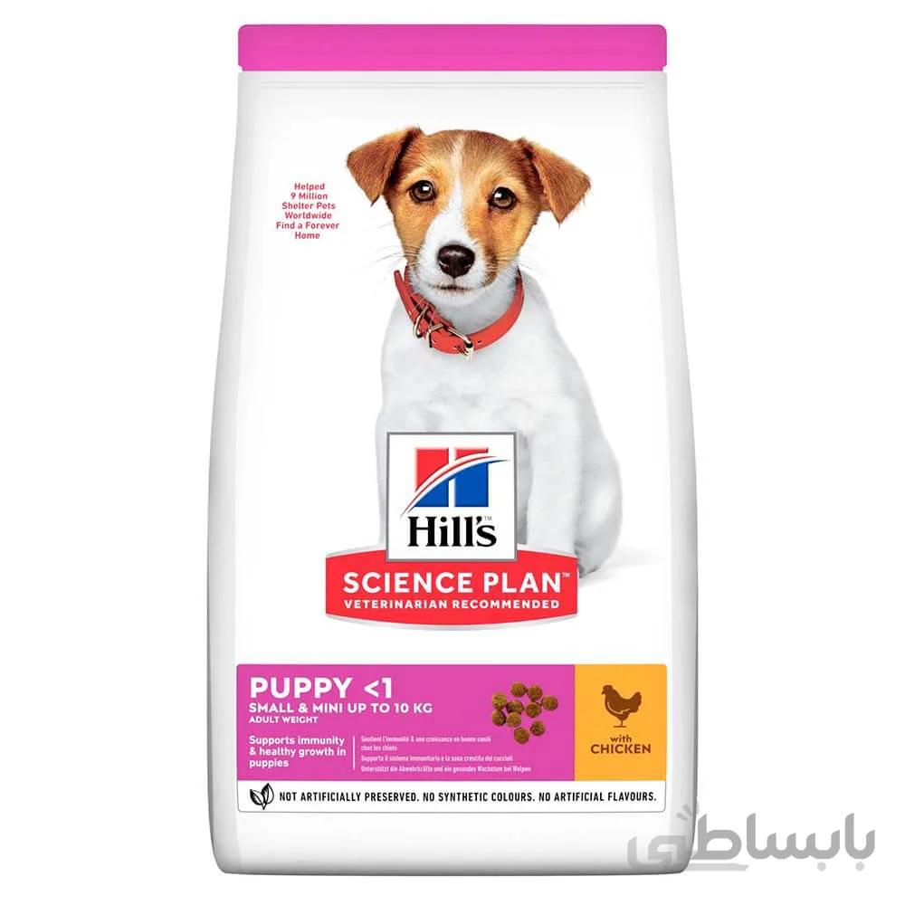 غذای خشک سگ هیلز مدل Puppy طعم مرغ وزن ۱.۵ کیلوگرم