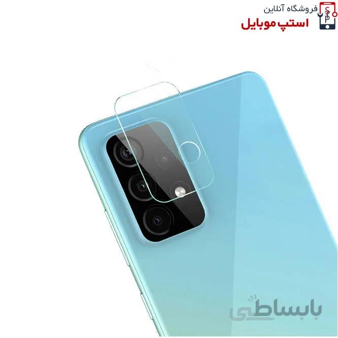 محافظ لنز دوربین گوشی سامسونگ Samsung Galaxy A52