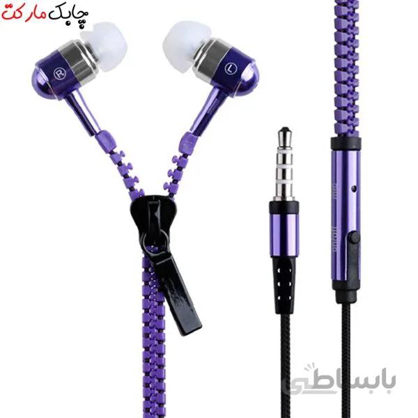 هندزفری زیپر مدل TH-800 ا Zipper TH-800 Handsfree