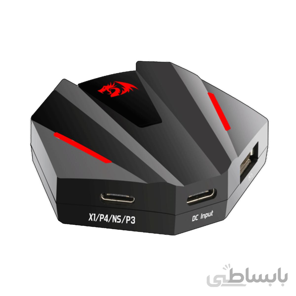 مبدل کنسول ردراگون Redragon Eris GA200 ا Redragon Eris GA200