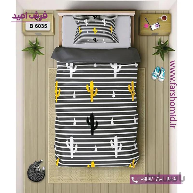 ست روتختی اسپرت 6 تکه اولدوز طرح کاکتوس کد B 6035
