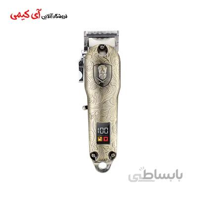 ماشین اصلاح حرفه ای کیمی مدل KEMEI-KM-2029
