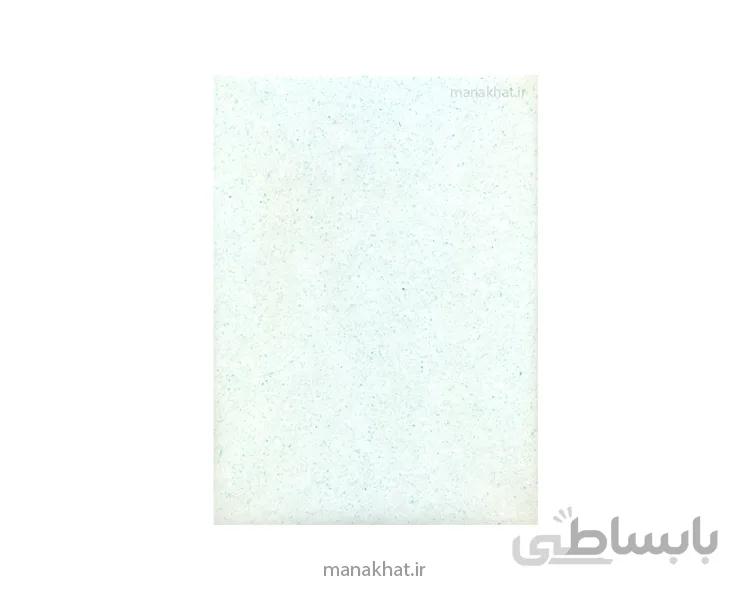 کاغذ آهارمهره دست ساز فیروزه ای روشن