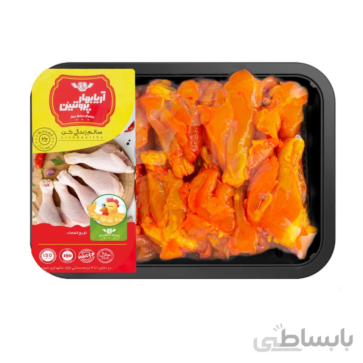 بازو(کتف)زعفرانی 1 کیلوگرم