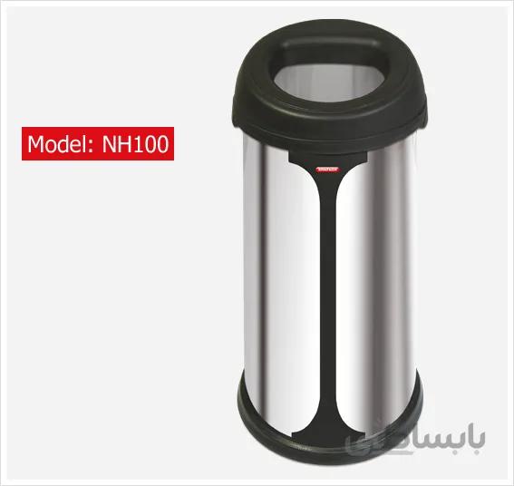 سطل زباله ی NH100 مدل سطل دمپری