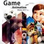 نرم افزارهای ساخت بازی و انیمیشن ا Game & Animation Maker 2017 Ver.1