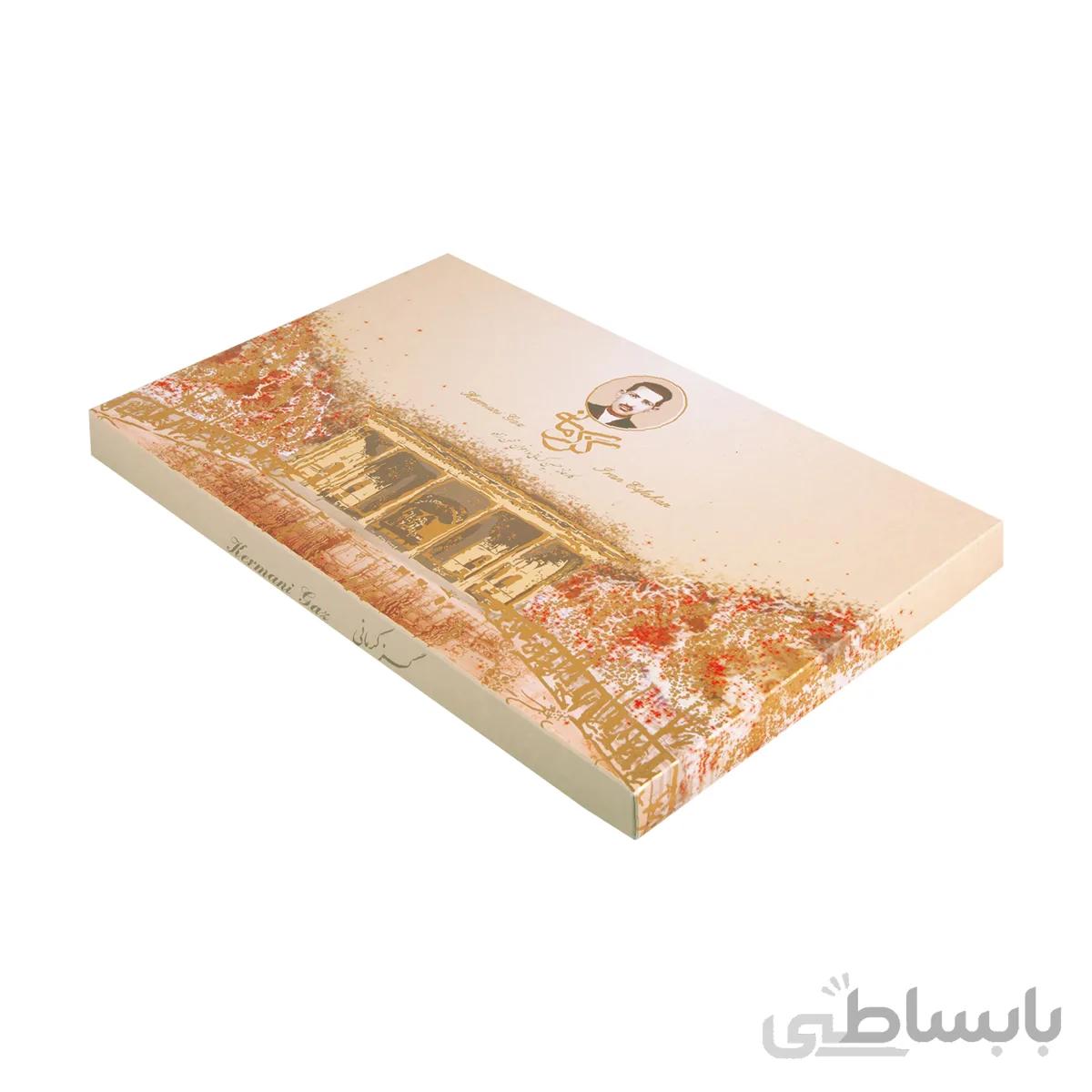 گز آردی بادام 42 درصد ویژه