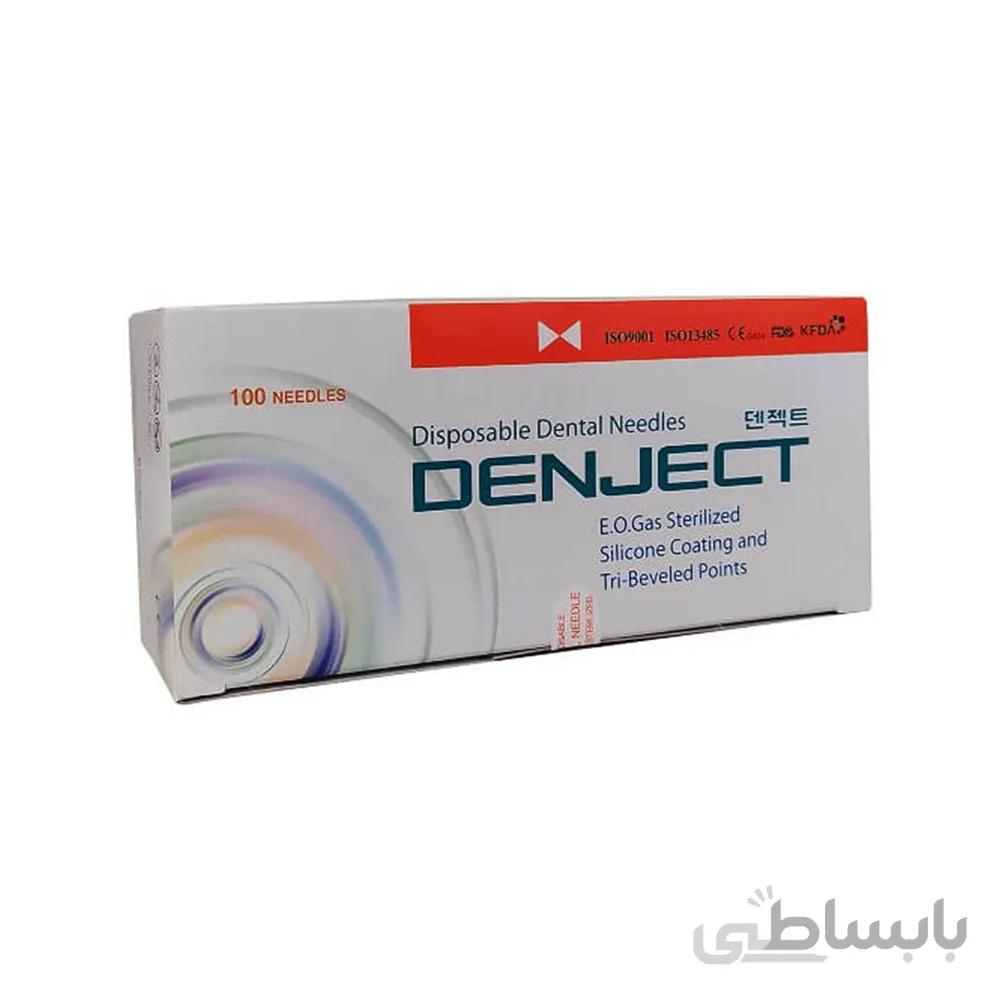 سر سوزن دنجکت | DENJECT
