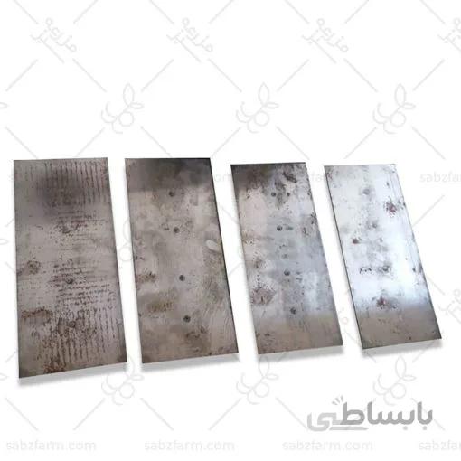 تيغه ماله موتوري چين
