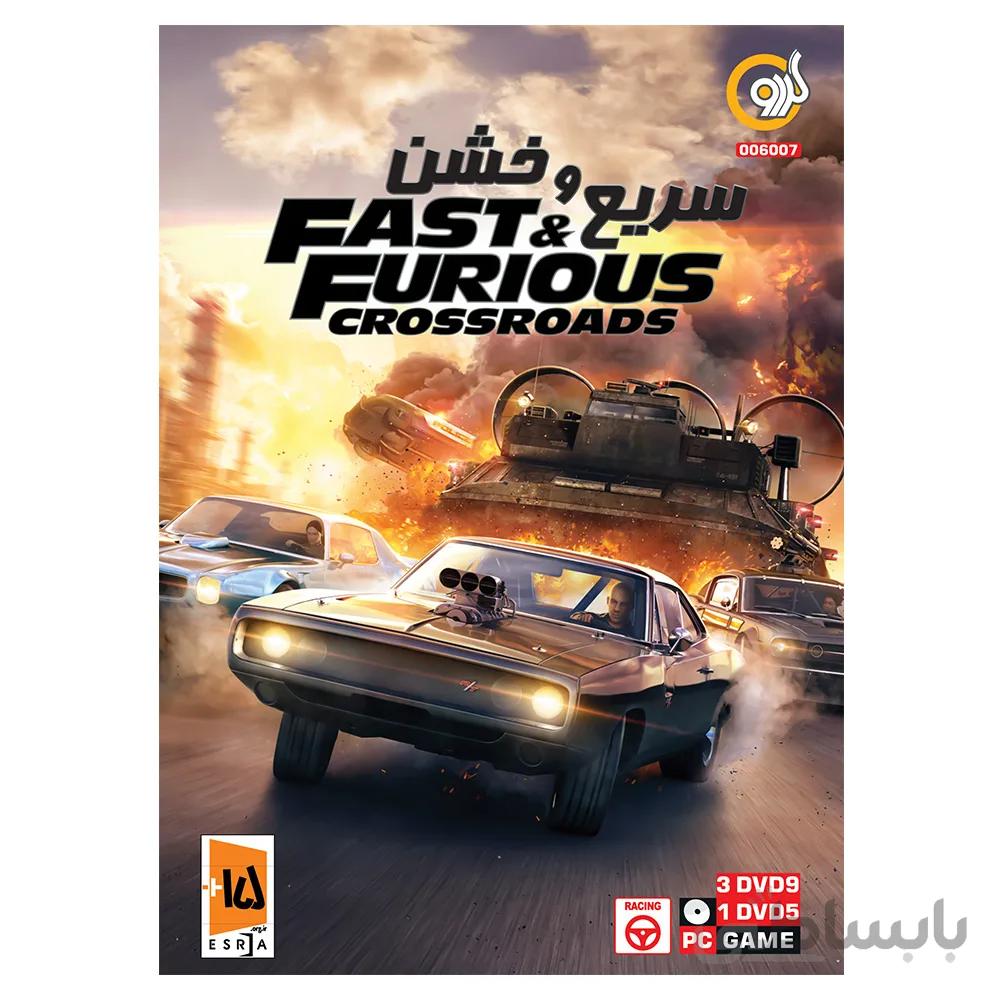بازی Fast & Furious Crossroads مخصوص PC شرکت گردو