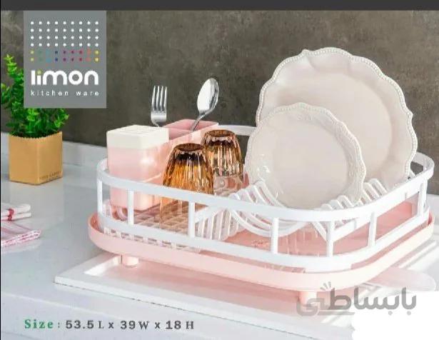 آبچکان لیمون رویال یک طبقه /1868