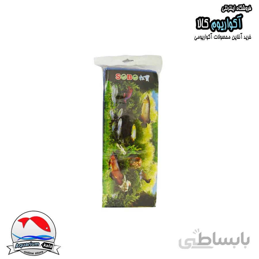 پد تاپ فیلتر آکواریوم سوبو (۲عددی) SOBO filter pad 32X12