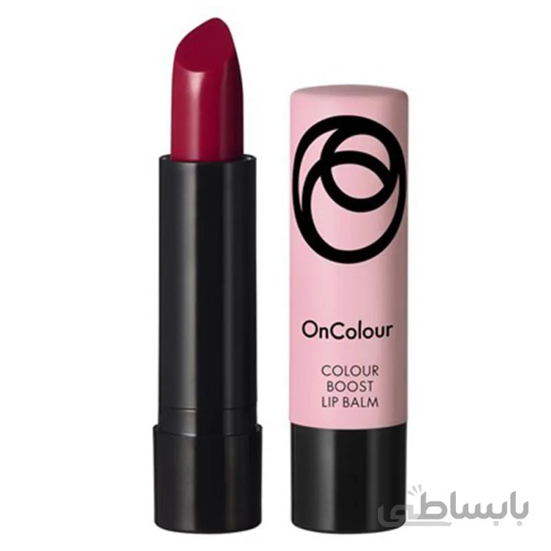 بالم لب اوریفلیم سری OnColour