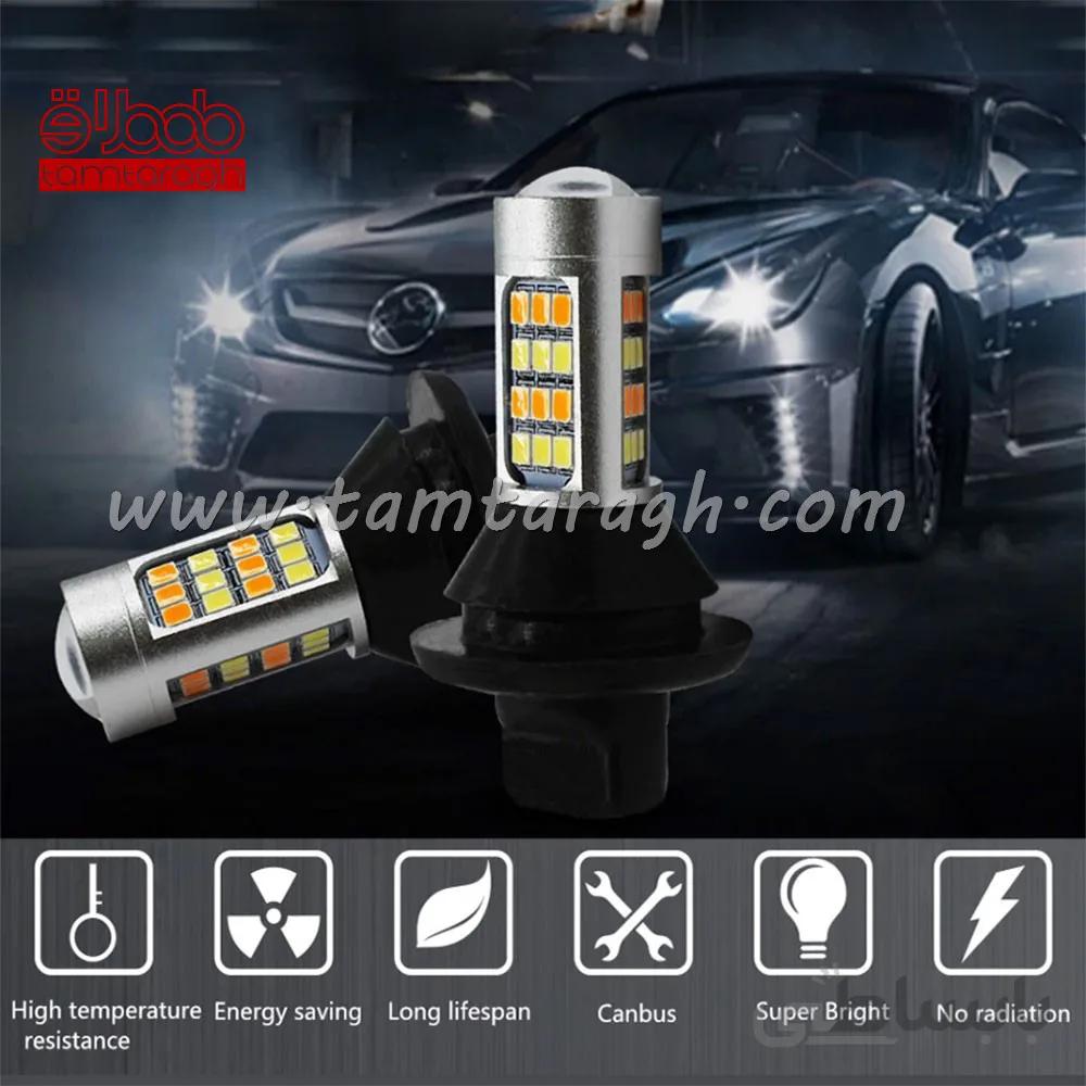 لامپ فندقی لنزدار 42SMD دو حالته (لامپ راهنما و دیلایت) دارای کن باس