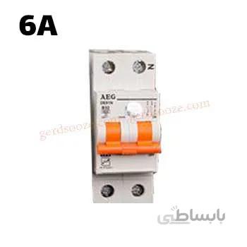 فیوز مینیاتوری دو فاز 6 آمپر AEG تیپ B ا Miniature Circuit Breaker 2P 6A AEG
