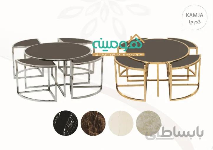 میز جلو مبلی عسلی مدل کم جا