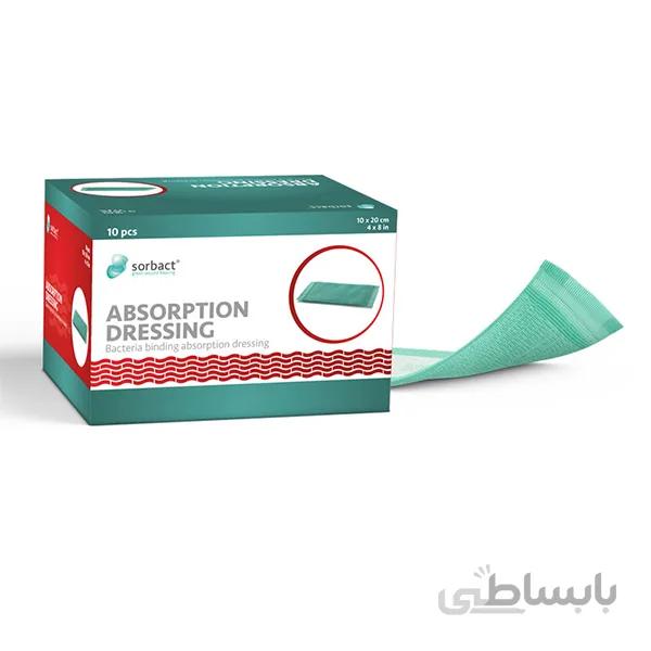 پانسمان جاذب سوربکت sorbact