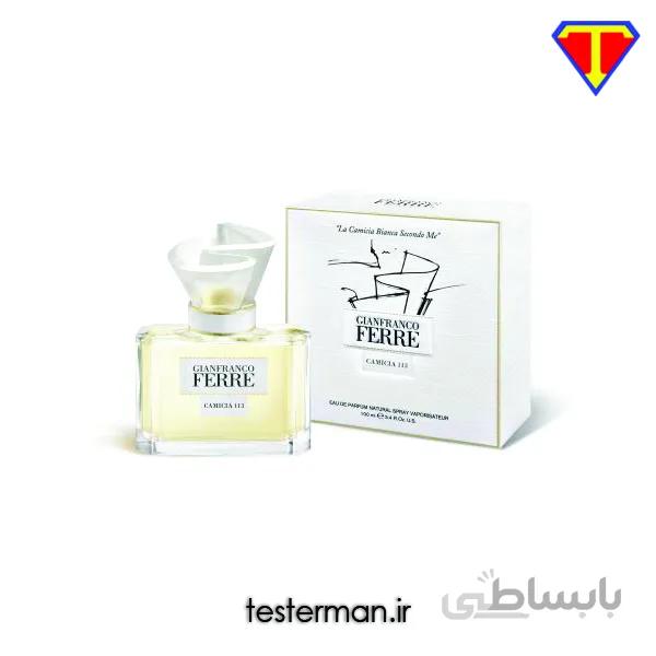 ادکلن اورجینال جیانفرانکوه فره کامیسیا 113 Gianfranco FERRE Camicia