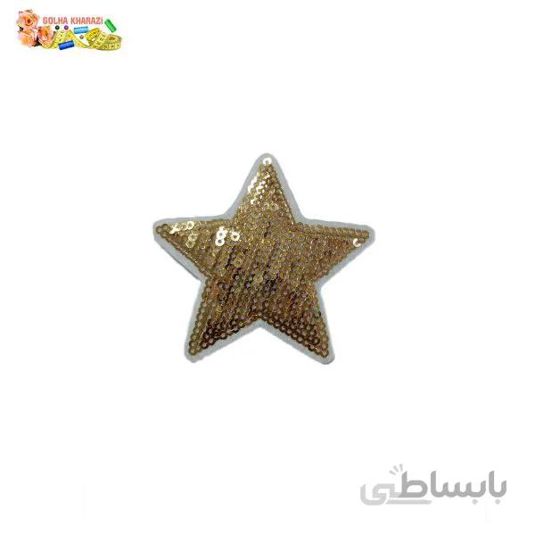 مارک لباسی کد 1017M