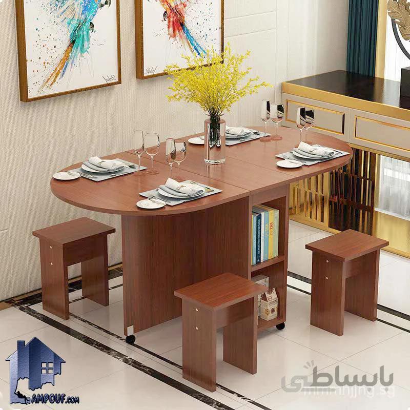 میز نهارخوری تبدیلی DTJ77