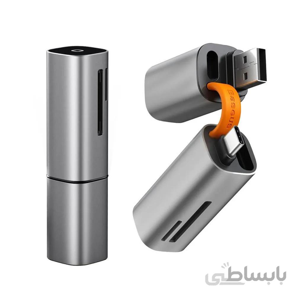 رم ریدر بیسوس مدل Baseus CADKQ-A0G