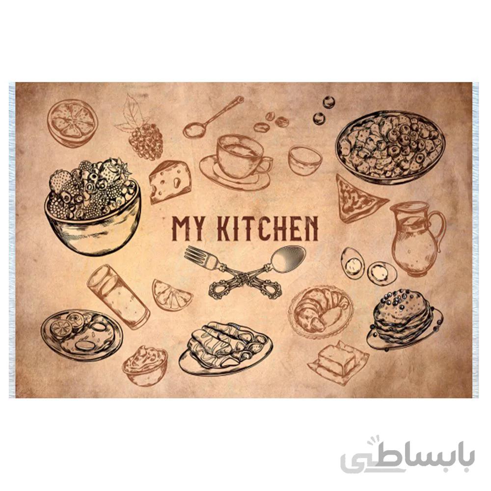 فرش آشپزخانه طرح آشپزخانه من کد 101422